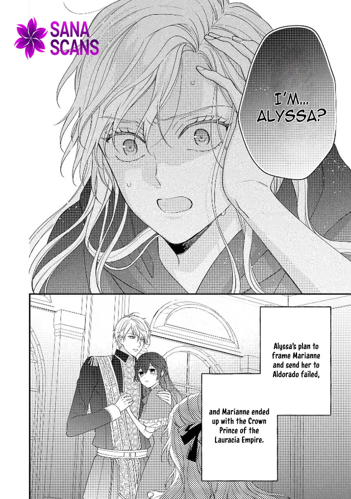 The Villainess Rejects the Saint Route. Chapter 2 Page 16